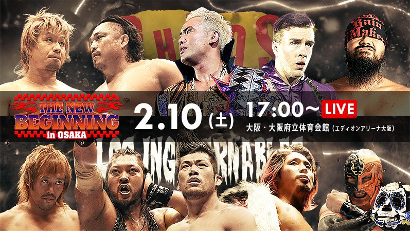 NJPW The New Beginning In Osaka Results