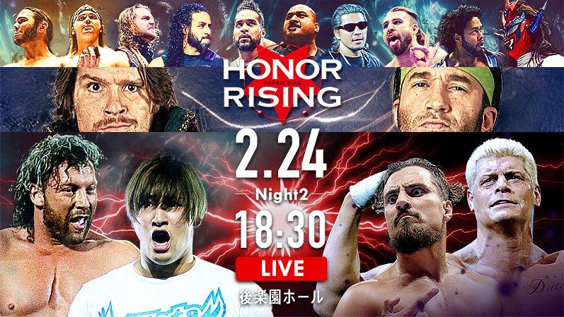 NJPW Honor Rising Results – February 24, 2018