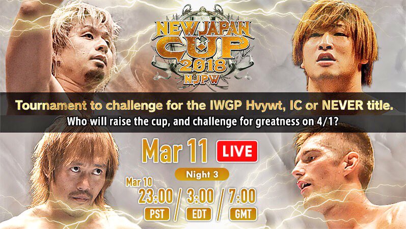 New Japan Cup 2018 Results – March 11, 2018