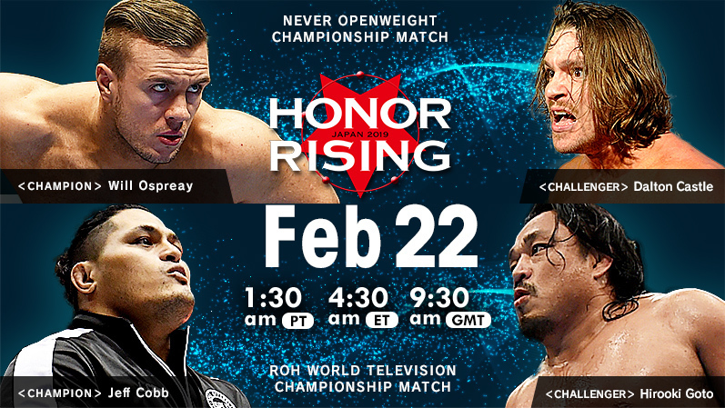 NJPW Honor Rising 2019 Results – Night 1