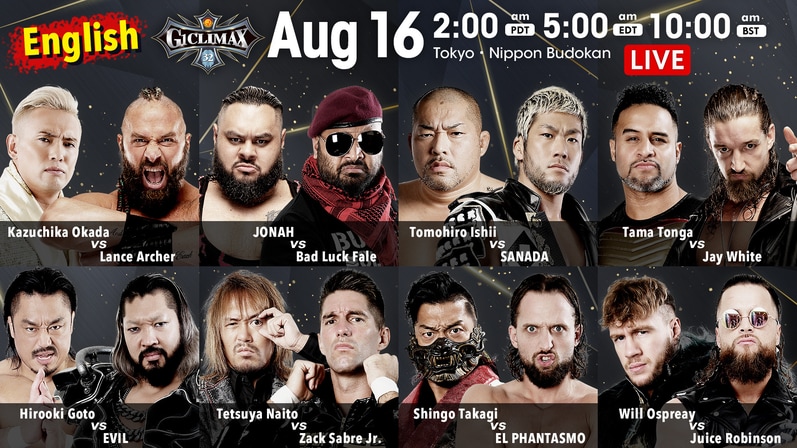 NJPW G1 Climax 32 Results (8/16/22): Kazuchika Okada vs. Lance Archer
