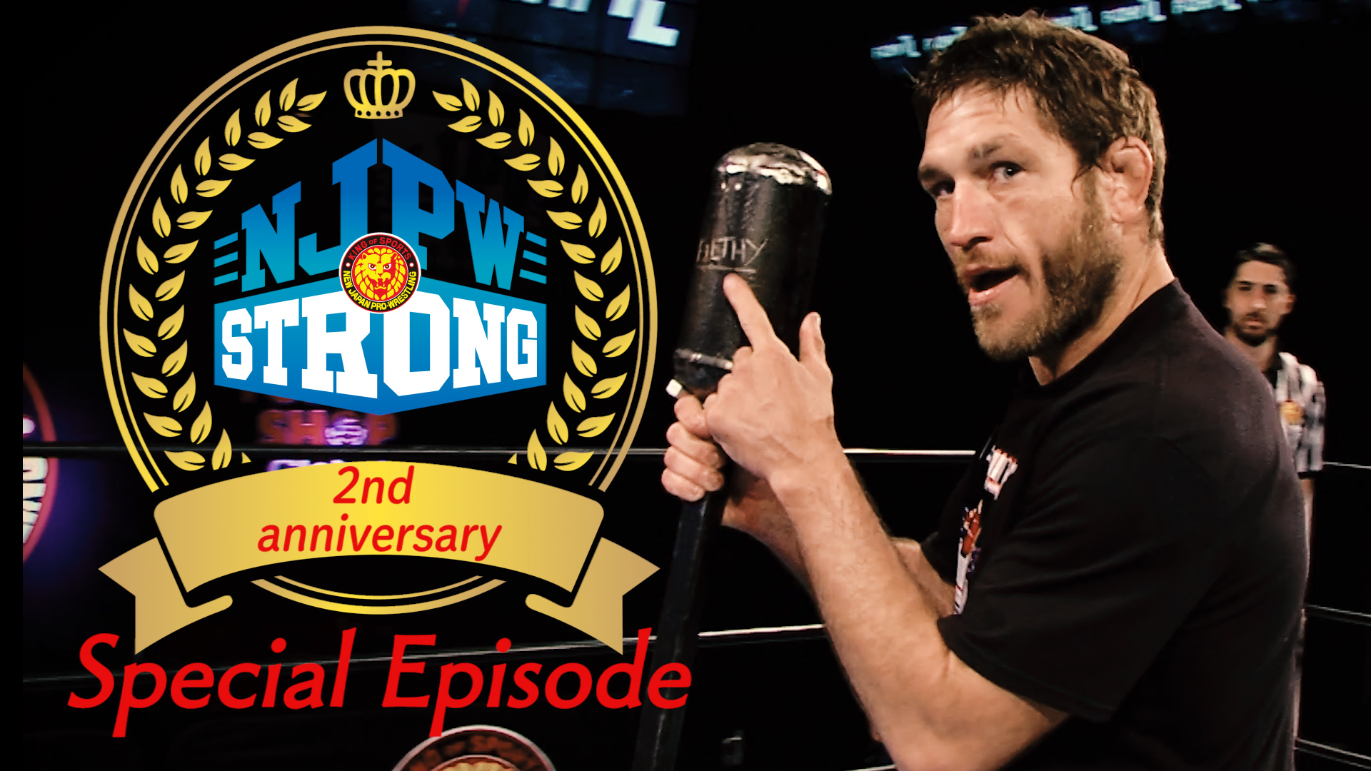 NJPW Strong Results (8/6/22): The 2 Year Anniversary Special