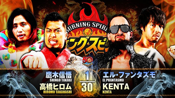 NJPW Burning Spirit Results (9/6/22): Shingo Takagi & Hiromu Takahashi vs. El Phantasmo & KENTA