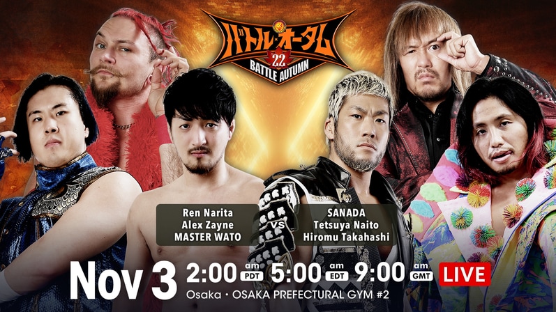 NJPW Battle Autumn Results (11/3/22): Tetsuya Naito, Sanada, Hiromu Takahashi vs. Ren Narita, Alex Zayne, Master Wato