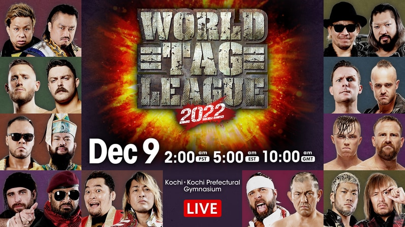 NJPW World Tag League Results (12/9/22): Tetsuya Naito & Sanada vs. Minoru Suzuki & Lance Archer
