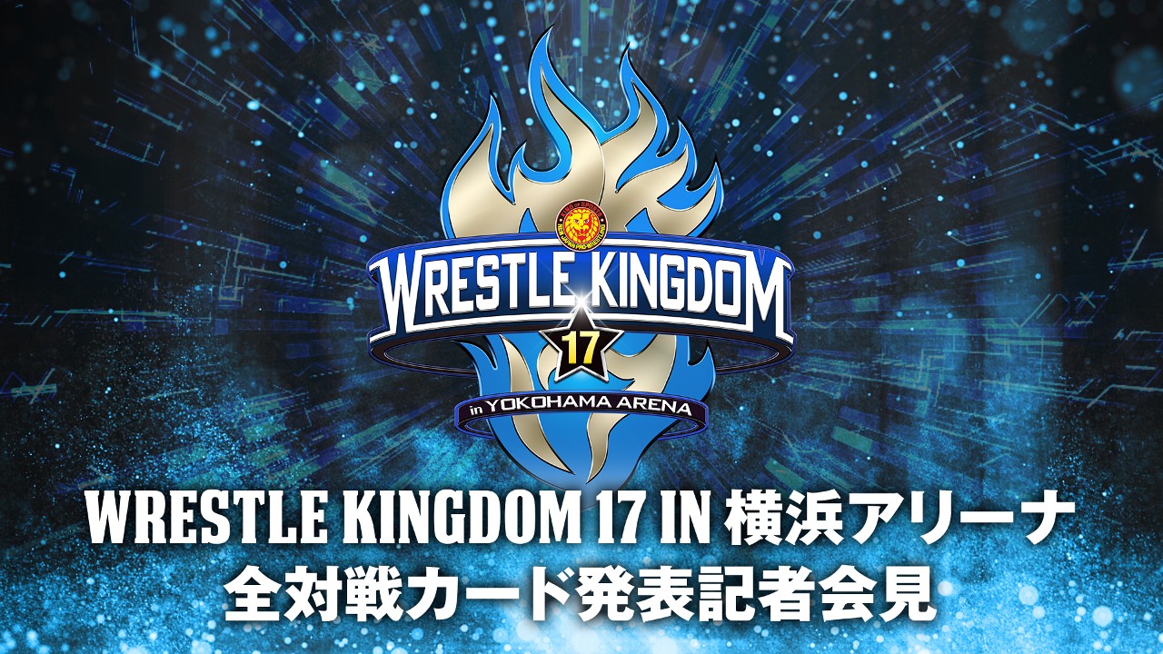 NJPW Wrestle Kingdom 17: NJPW vs. NOAH Results