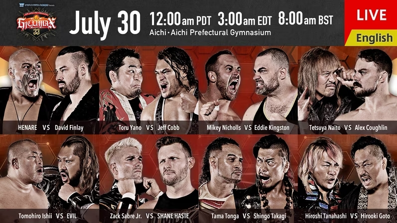 NJPW G1 Climax 33 Results (7/30/23): Hiroshi Tanahashi vs. Hirooki Goto