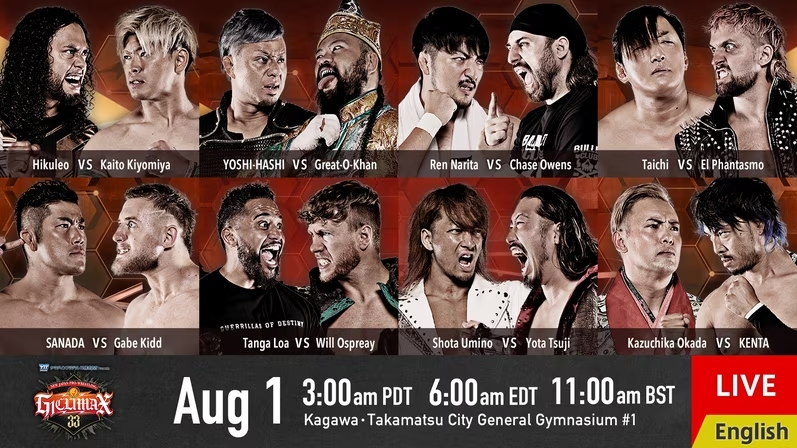 NJPW G1 Climax 33 Results (8/1/23): Kazuchika Okada vs. KENTA