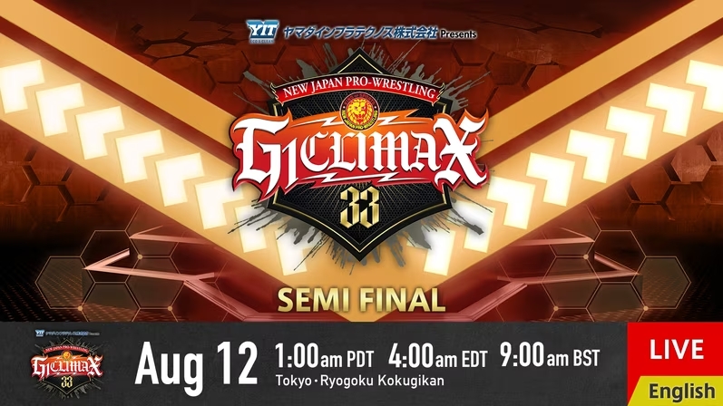 NJPW G1 Climax 33 Results (8/12/23): Tetsuya Naito vs. Will Ospreay