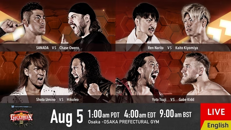 NJPW G1 Climax 33 Results (8/5/23): Shota Umino vs. Hikuleo