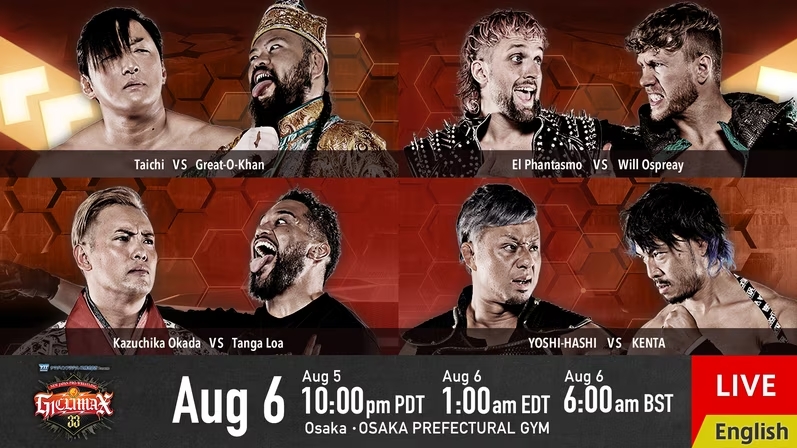 NJPW G1 Climax 33 Results (8/6/23): Will Ospreay vs. El Phantasmo