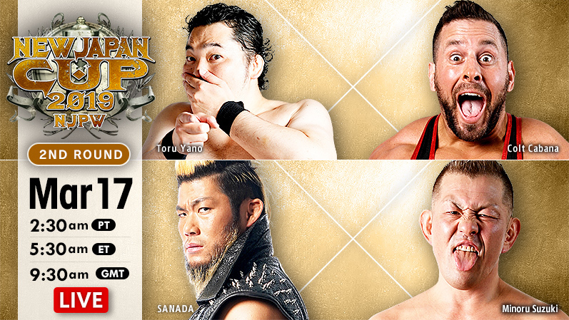 New Japan Cup Results (3/17/19)