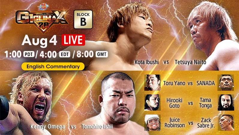 NJPW G1 Climax 28 Results - August 4, 2018