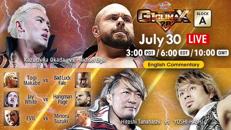 NJPW G1 Climax 28 Results - July 30, 2018