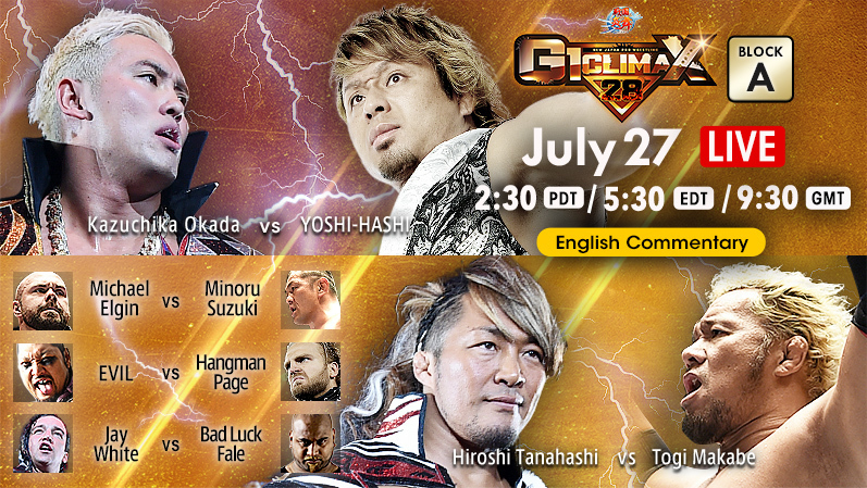 NJPW G1 Climax 28 Results - July 27, 2018