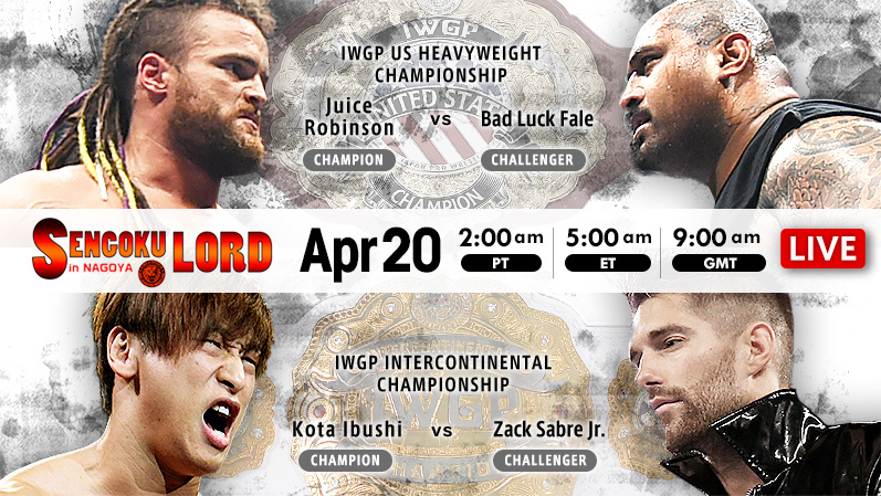 NJPW Sengoku Lord In Nagoya Results