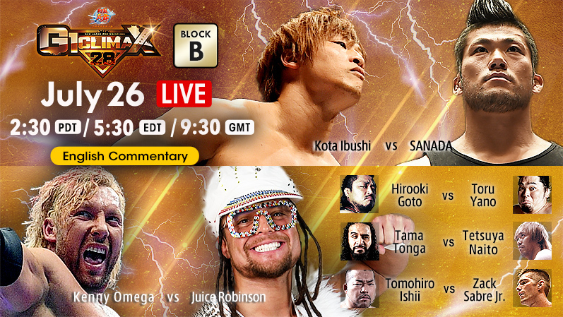 NJPW G1 Climax 28 Results - July 26, 2018