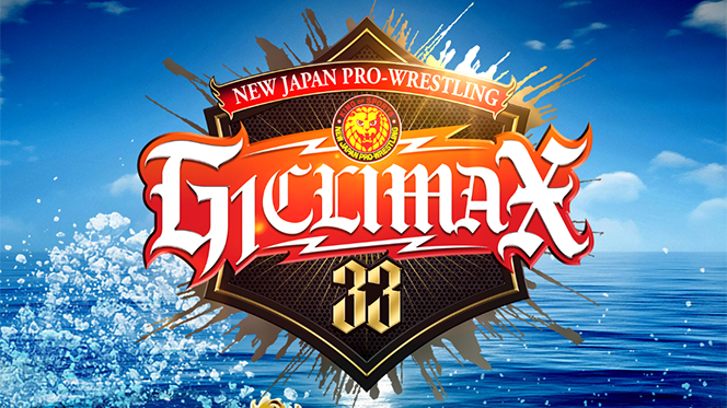 NJPW G1 CLIMAX 33 REFERENCE SHEET
