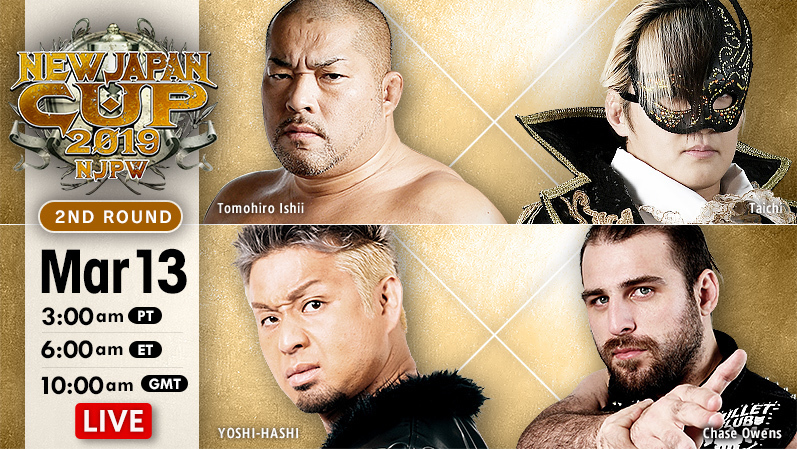 New Japan Cup Results (3/13/19)
