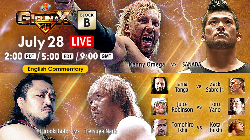 NJPW G1 Climax 28 Results - July 28, 2018
