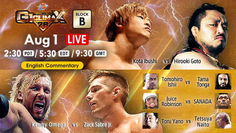 NJPW G1 Climax 28 Results - August 1, 2018