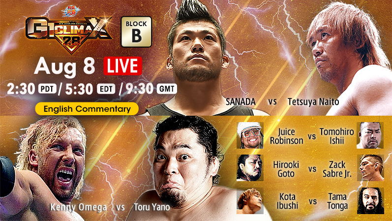 NJPW G1 Climax 28 Results - August 8, 2018