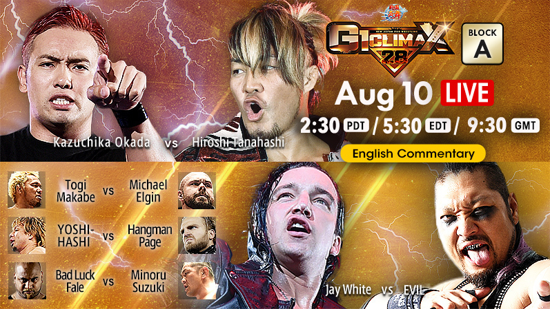 NJPW G1 Climax 28 Results - August 10, 2018