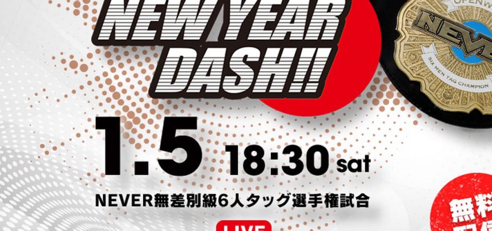 NJPW New Year Dash 2019 Results
